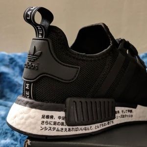 Adidas Nmds Japanese Writing